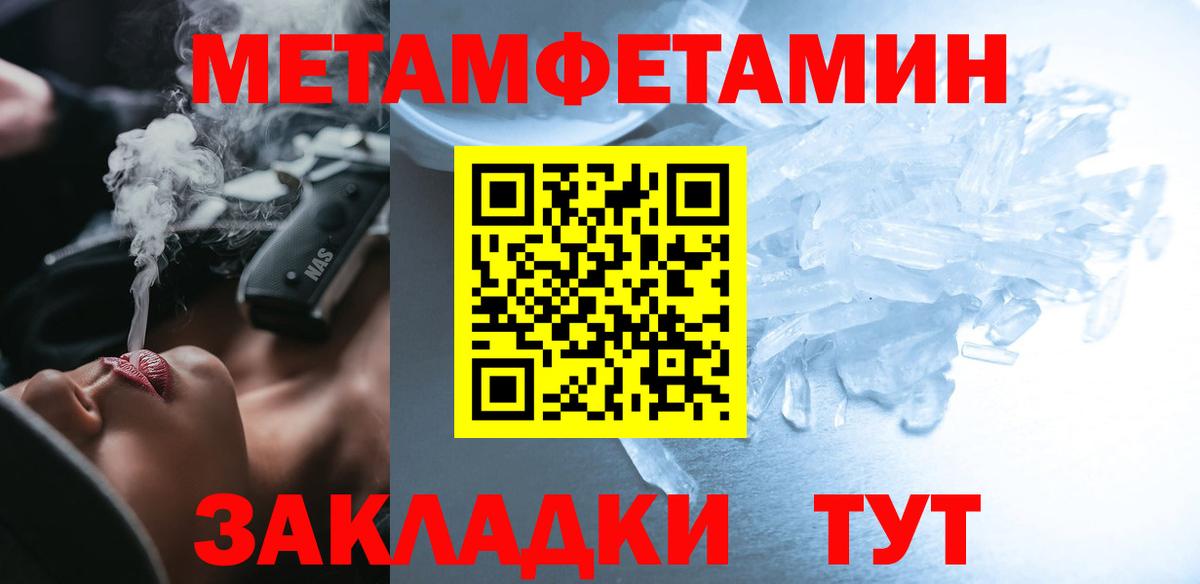 АМФ 98% Благодарный