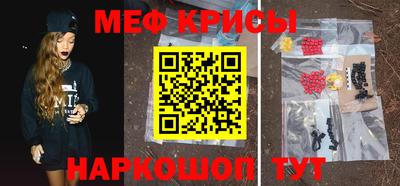 гидра Аргун