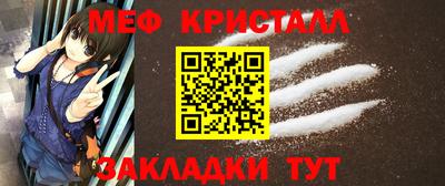 гидра Аргун