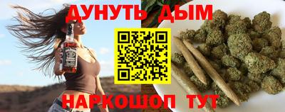твердый Апшеронск