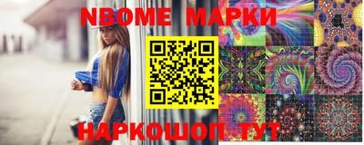соль курить ск Апрелевка
