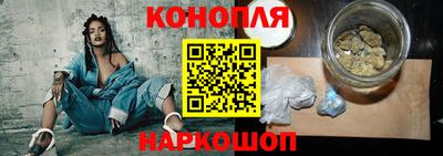 гидра Аргун