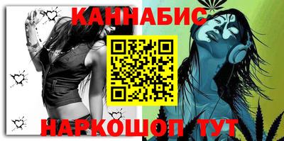 твердый Апшеронск