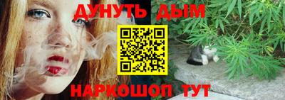 твердый Апшеронск