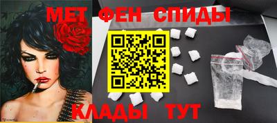 гидра Аргун