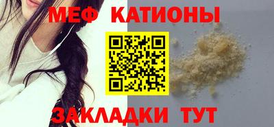 гидра Аргун