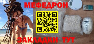твердый Апшеронск